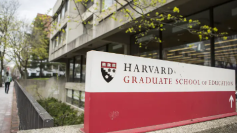 HGSE sign